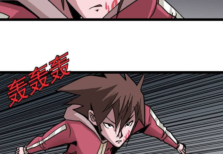 第六十五话 光影山(1/2)-第69话