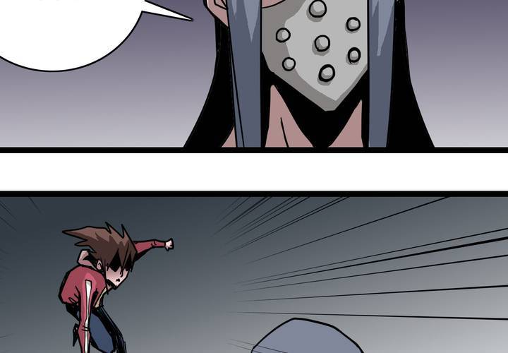 第六十五话 光影山(1/2)-第69话