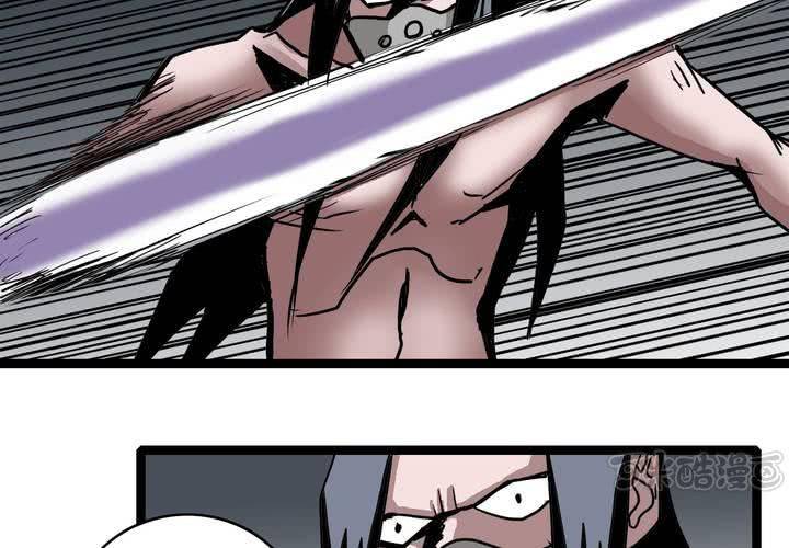 第六十五话 光影山(1/2)-第69话