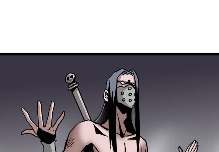 第六十五话 光影山(1/2)-第69话