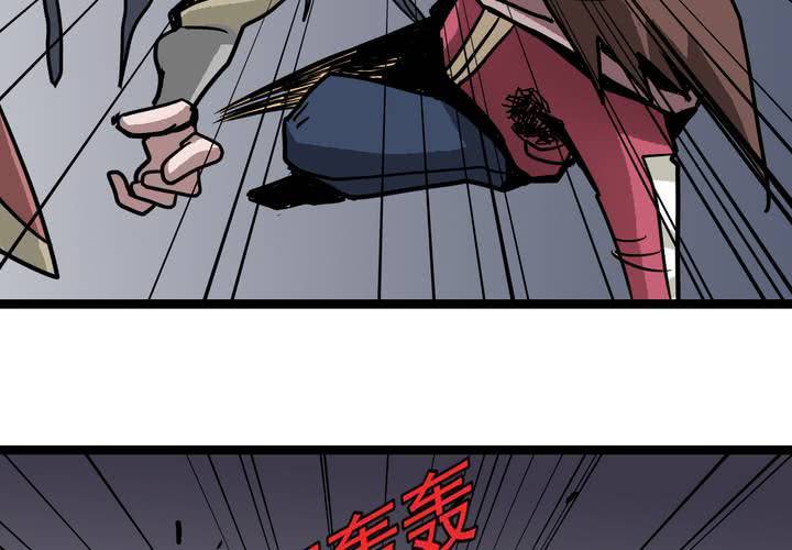 第六十五话 光影山(1/2)-第69话