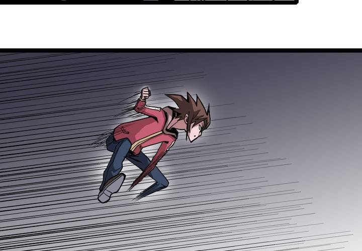 第六十五话 光影山(1/2)-第69话