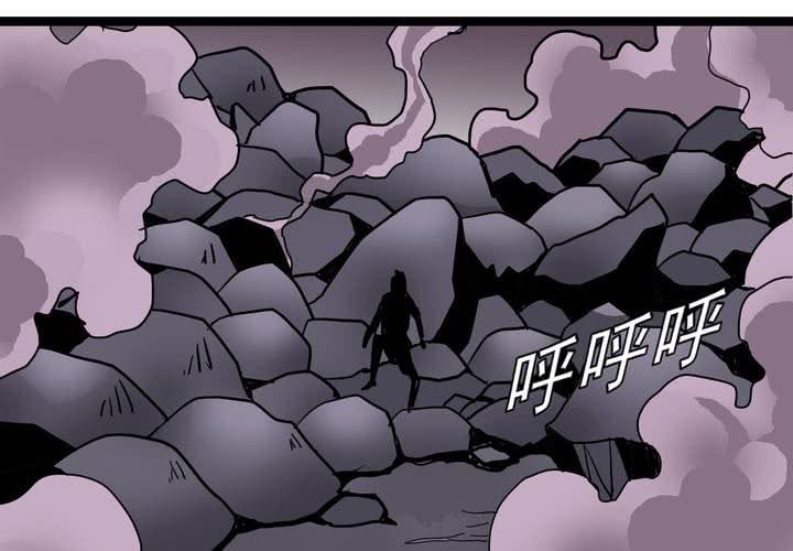 第六十五话 光影山(1/2)-第69话