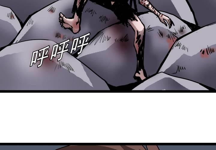 第六十五话 光影山(1/2)-第69话