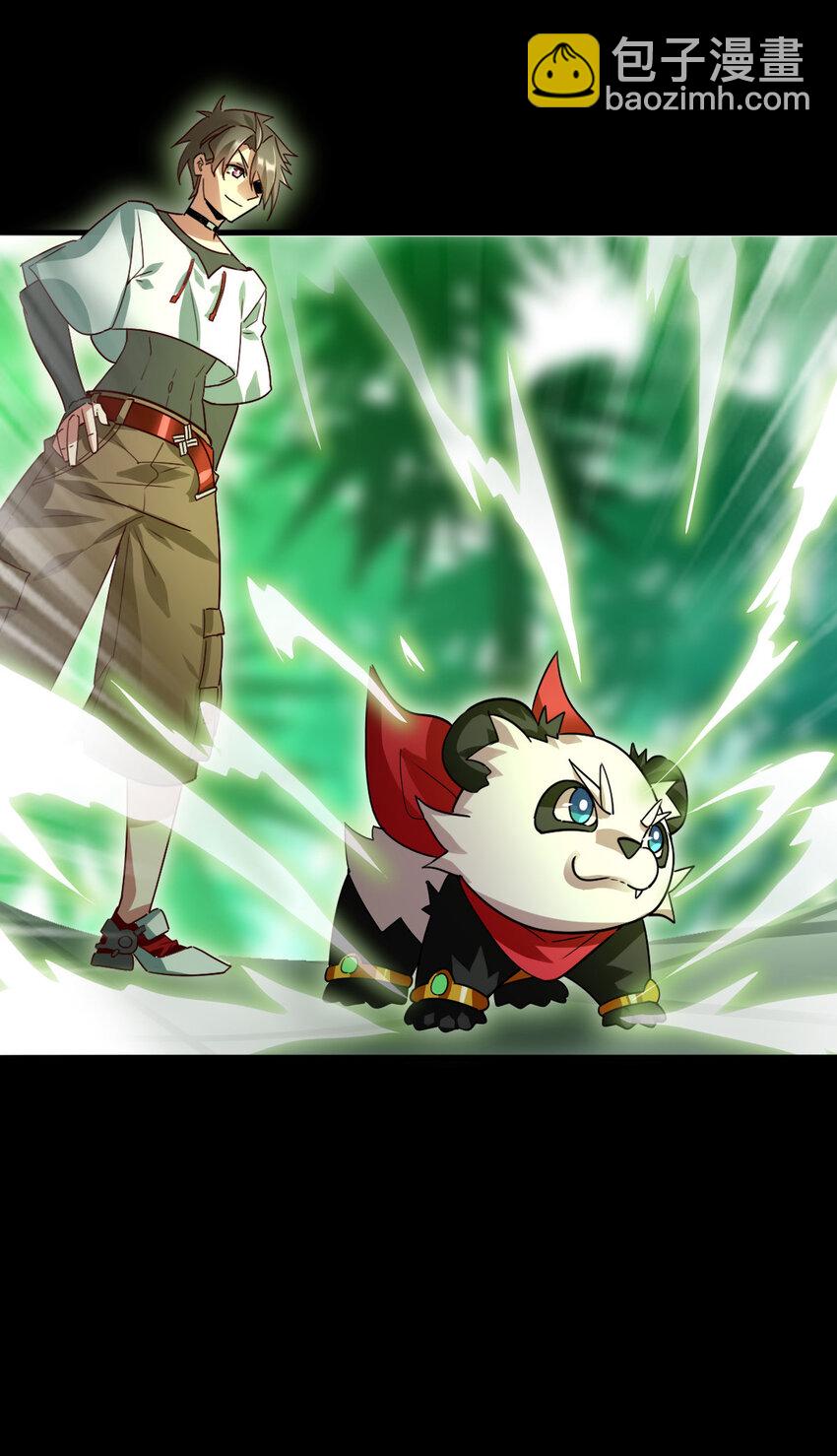 00 序章(1/2)-第1话