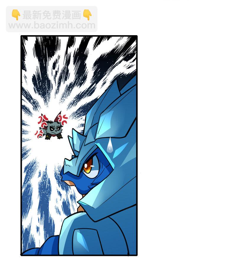 00 序章(1/2)-第1话