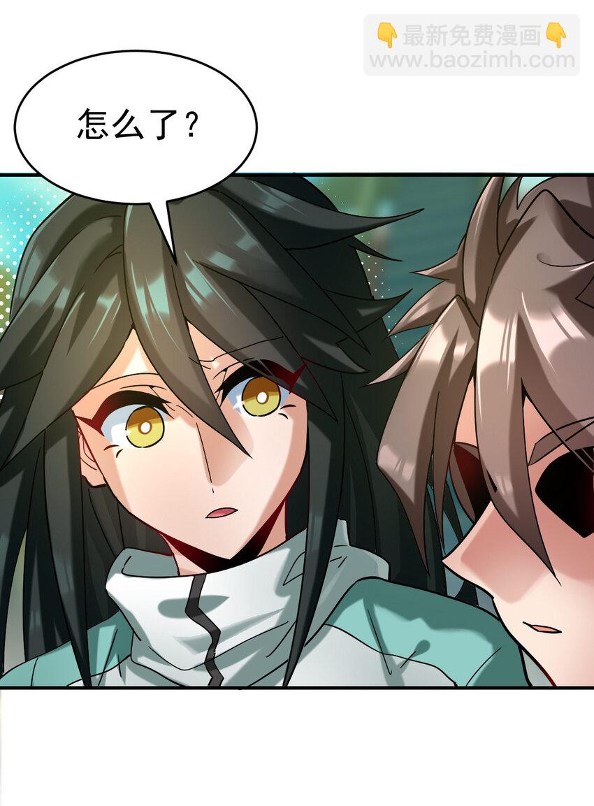 009 签订契约-第11话