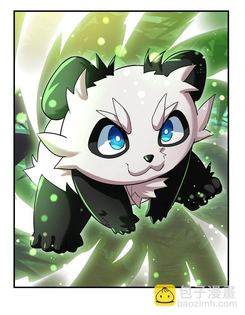 009 签订契约-第11话