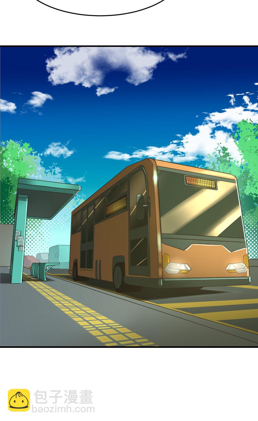 017 报名对战(1/2)-第19话