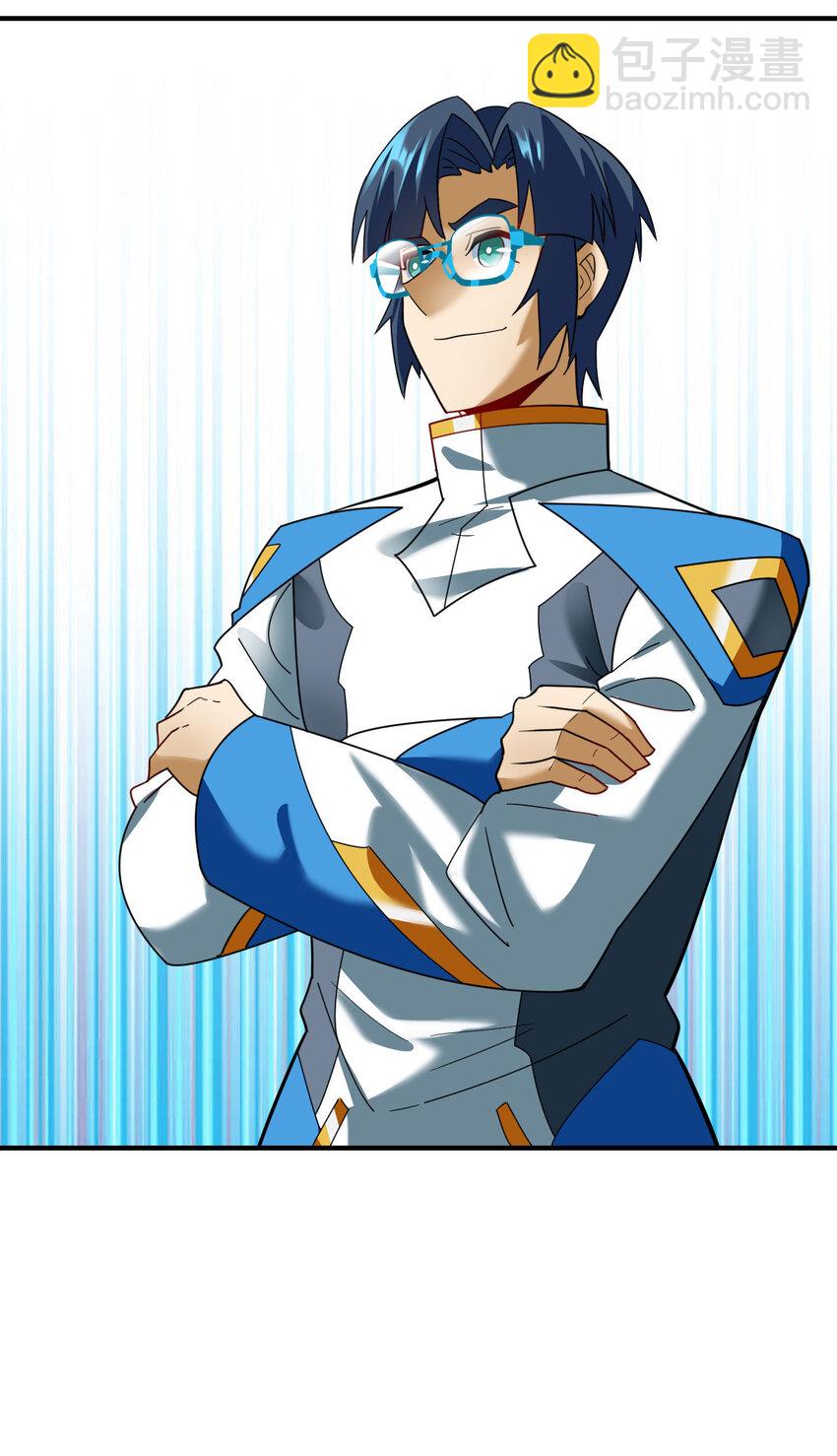 017 报名对战(1/2)-第19话