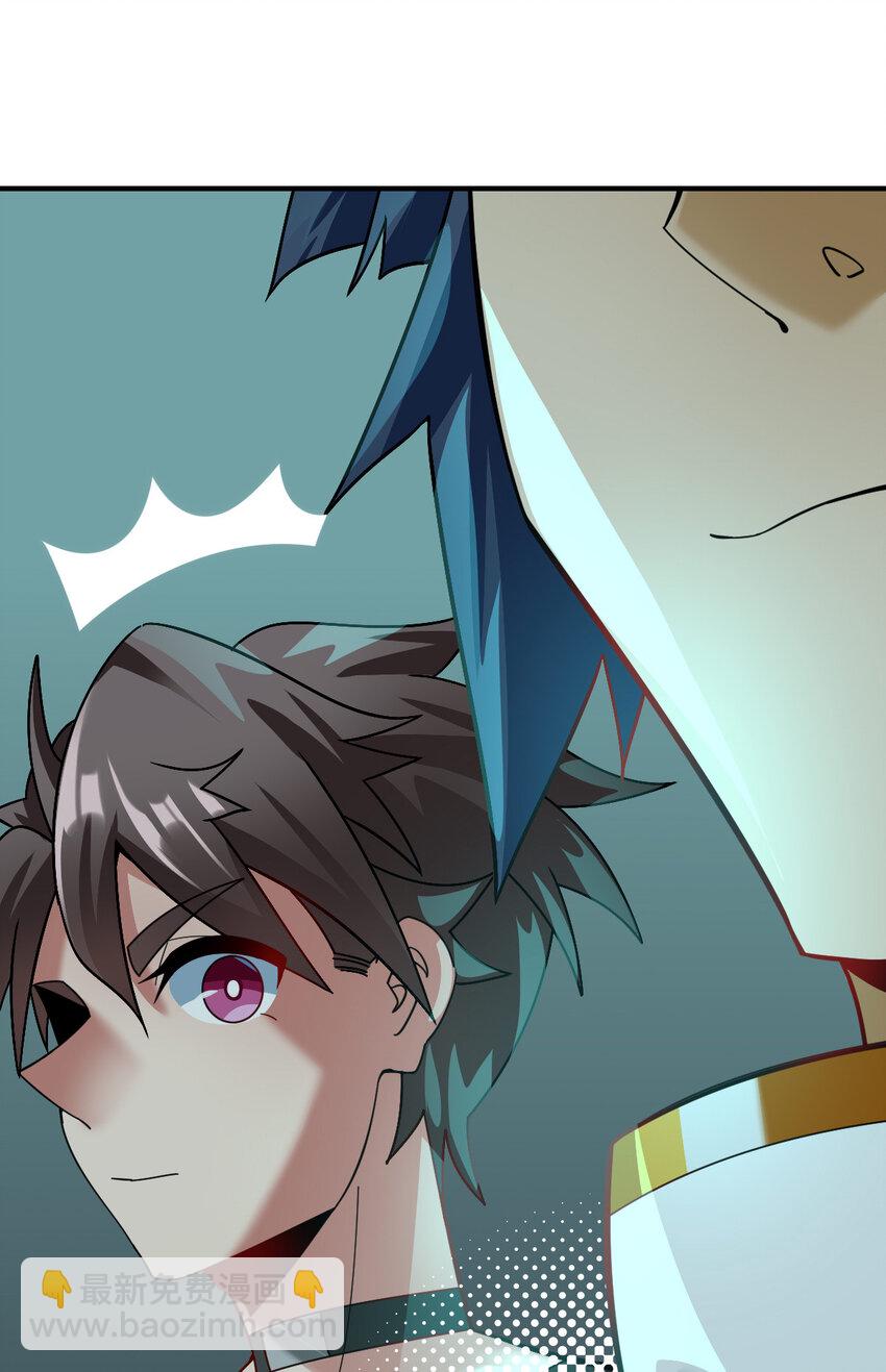 017 报名对战(1/2)-第19话