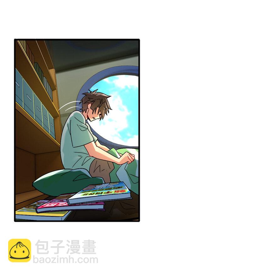 001 我是谁-第3话