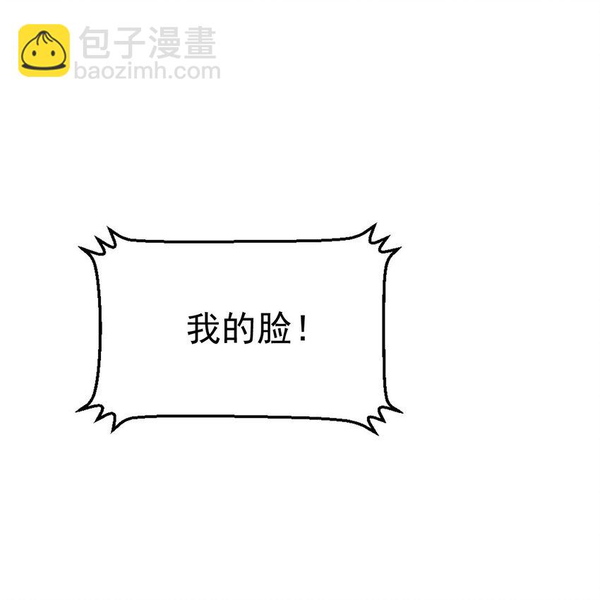 001 我是谁-第3话