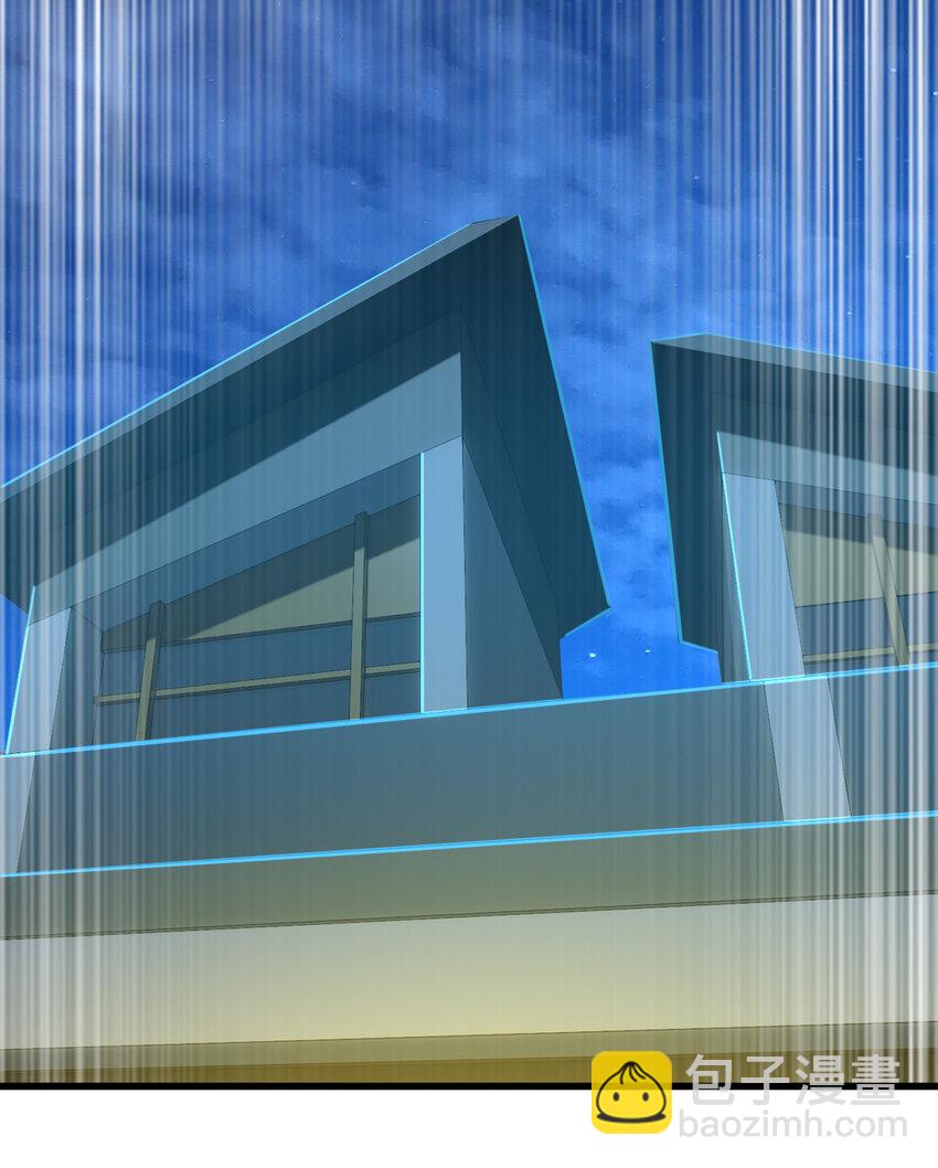 021 御兽师出发！(1/2)-第23话