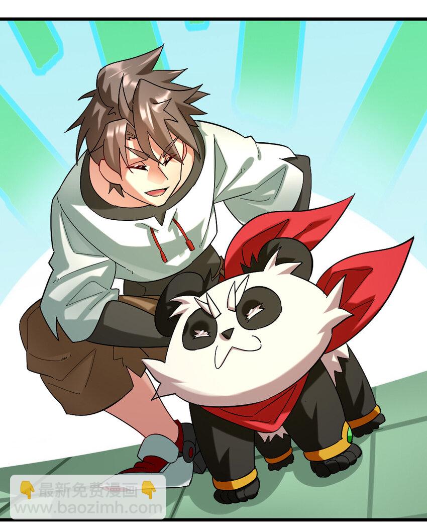 023 计算与考量(1/2)-第25话