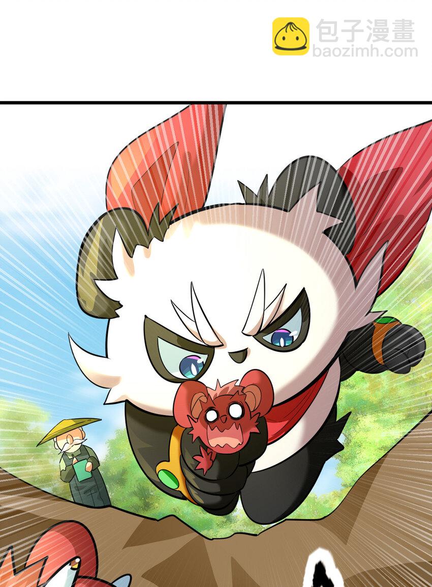 023 计算与考量(1/2)-第25话