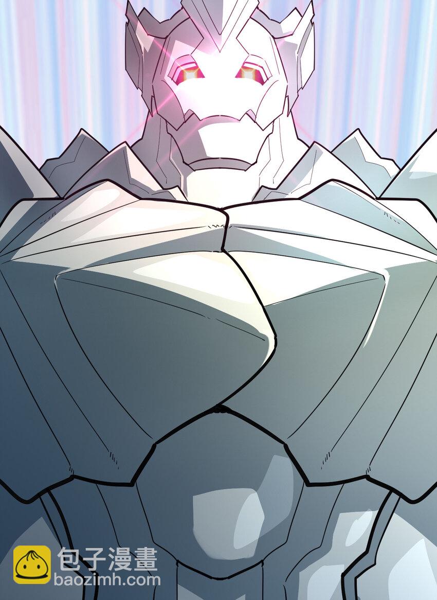 025 神秘石巨人(1/2)-第27话