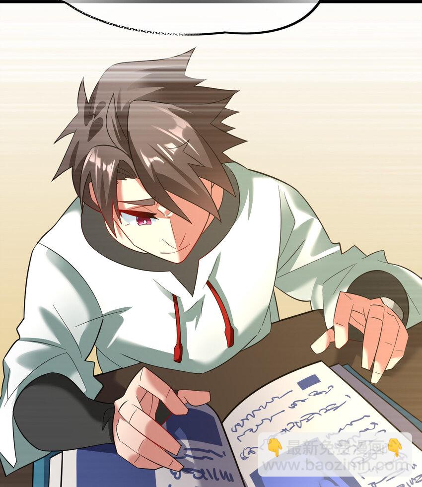 025 神秘石巨人(1/2)-第27话