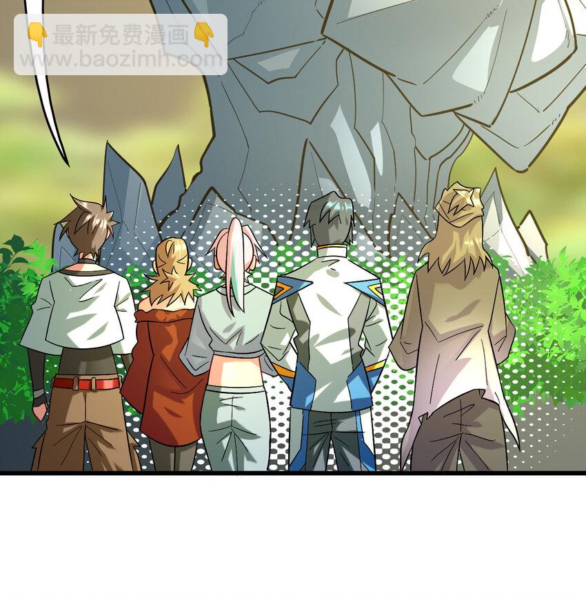 025 神秘石巨人(1/2)-第27话