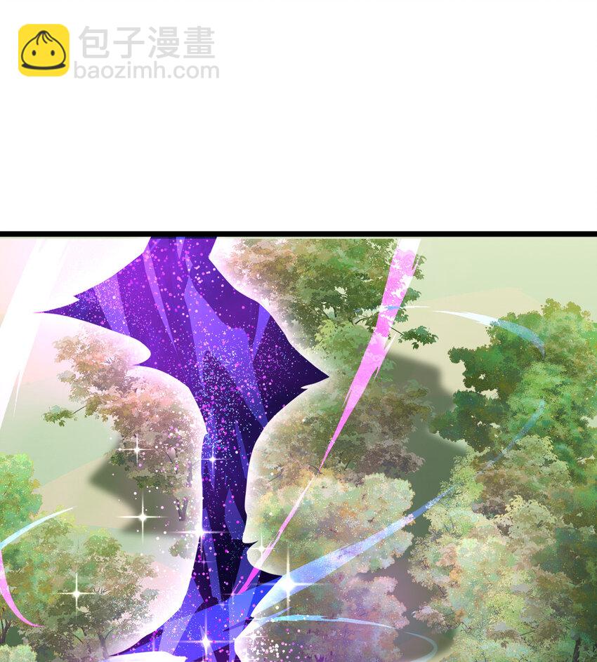 027 秘境出现！(1/2)-第29话