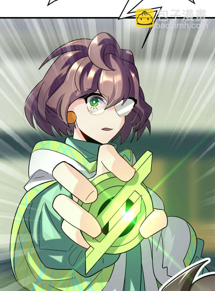 029 欢迎你上当(1/2)-第31话