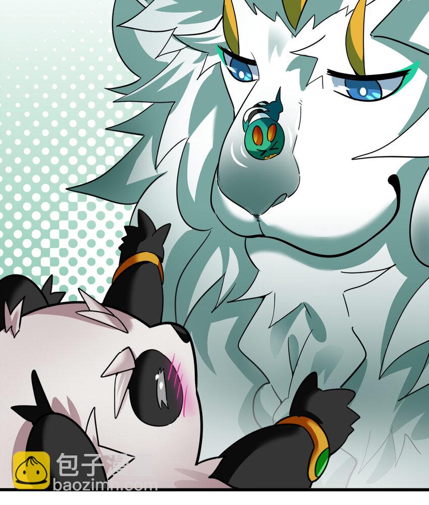 029 欢迎你上当(1/2)-第31话