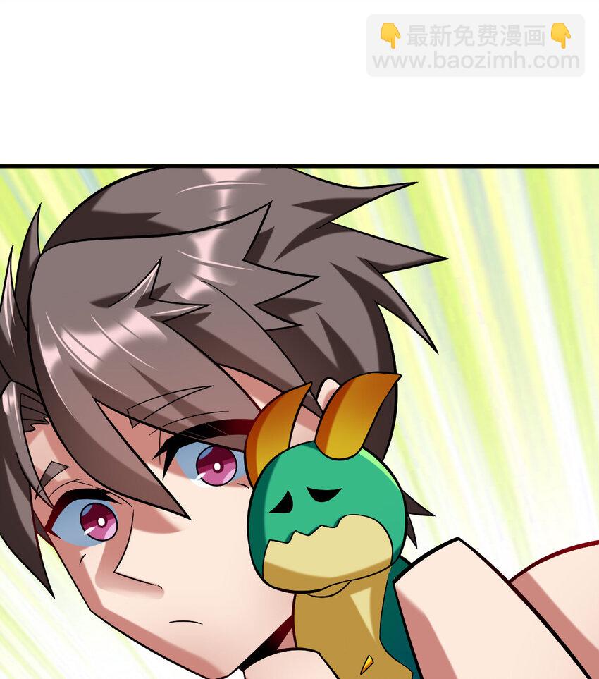 031 进化选择(1/2)-第33话