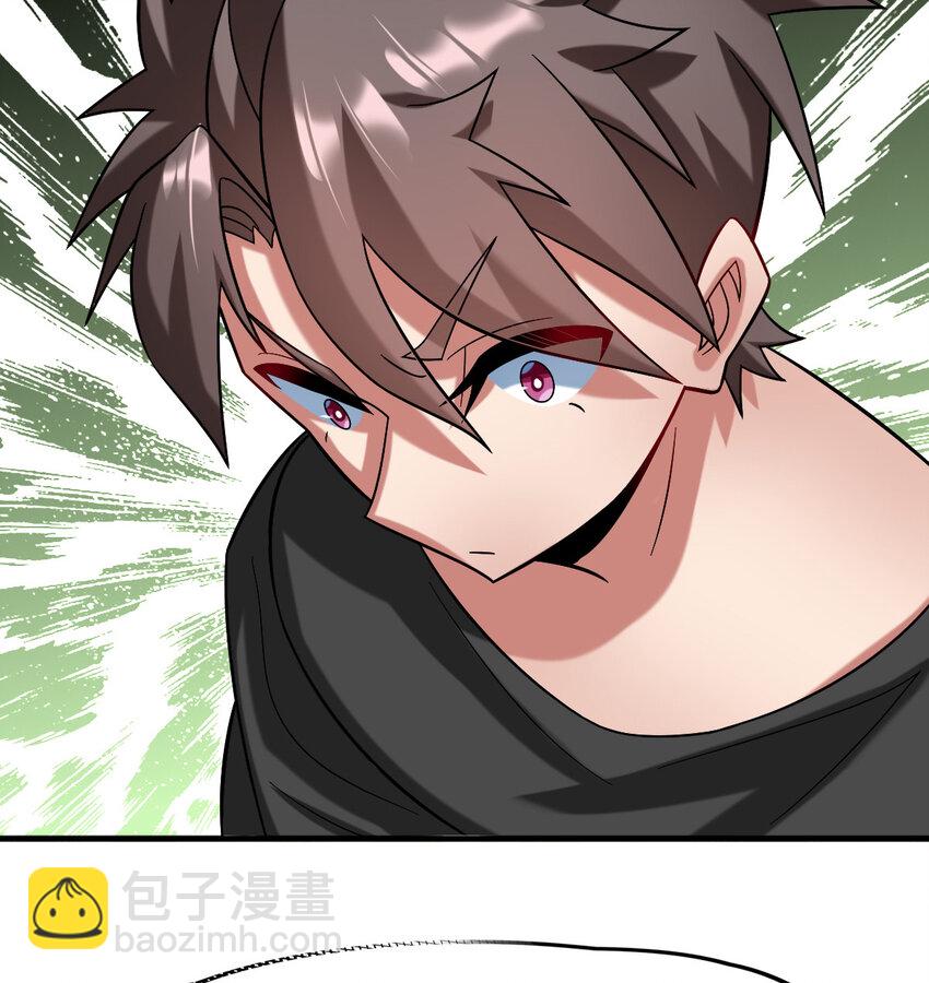 031 进化选择(1/2)-第33话