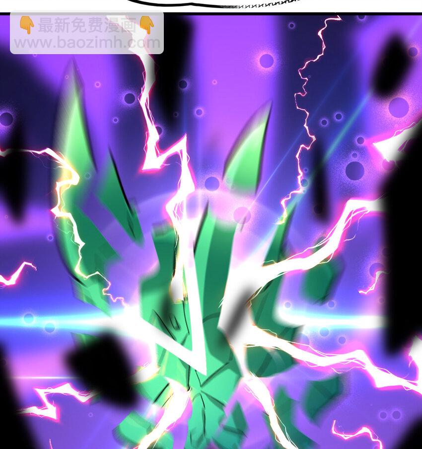 031 进化选择(1/2)-第33话