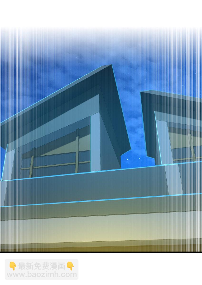 033 开启秘境权限(1/2)-第35话