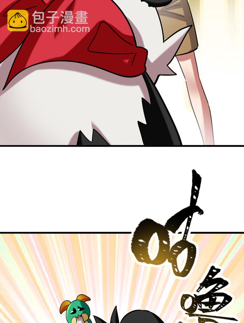 033 开启秘境权限(1/2)-第35话