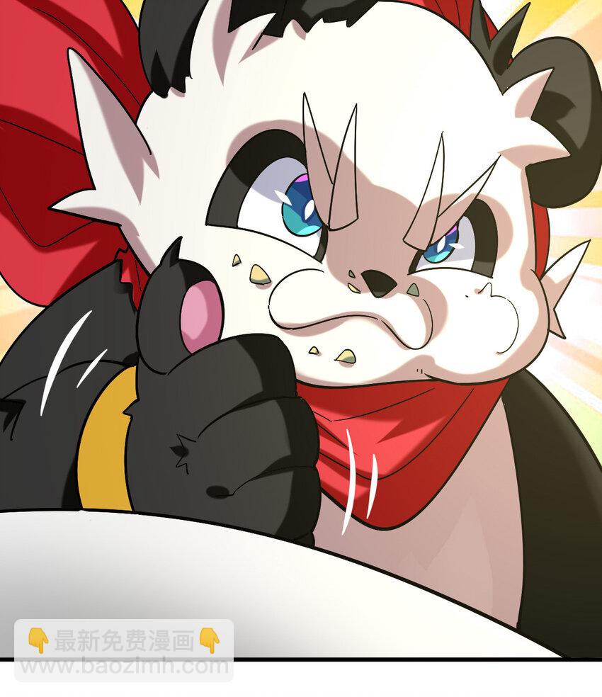 033 开启秘境权限(1/2)-第35话