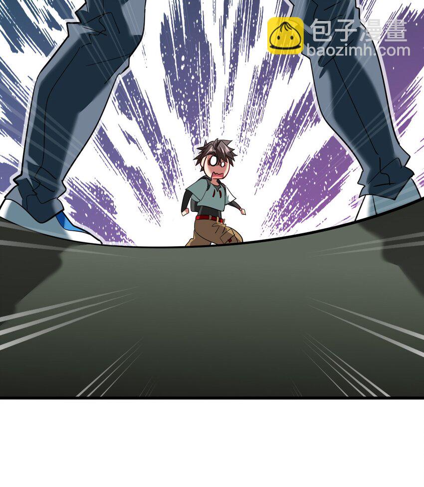 035 第一次(1/2)-第37话