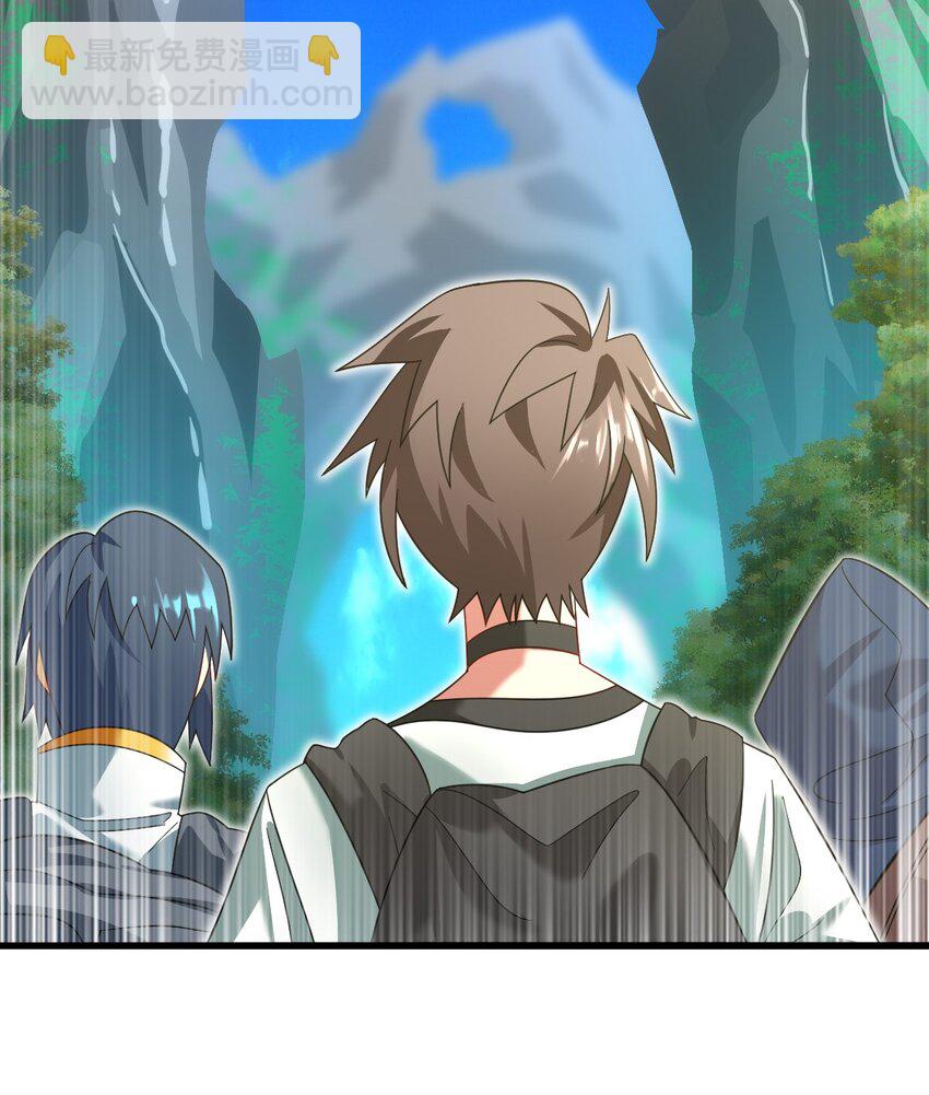 035 第一次(1/2)-第37话