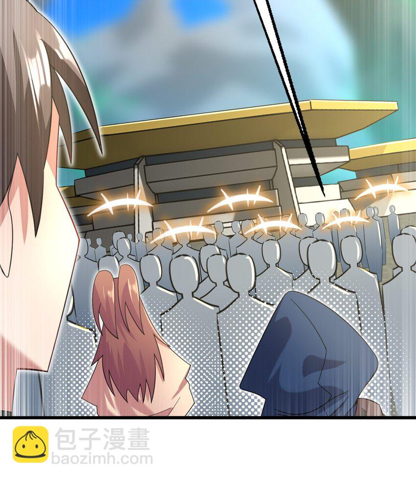 035 第一次(1/2)-第37话