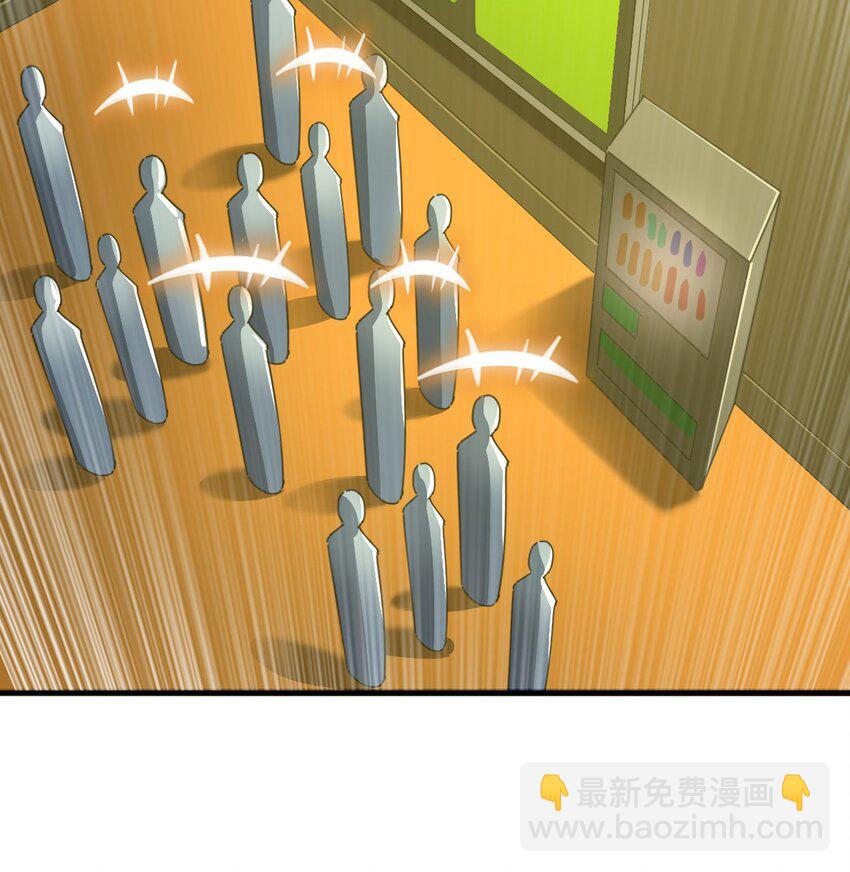 035 第一次(1/2)-第37话