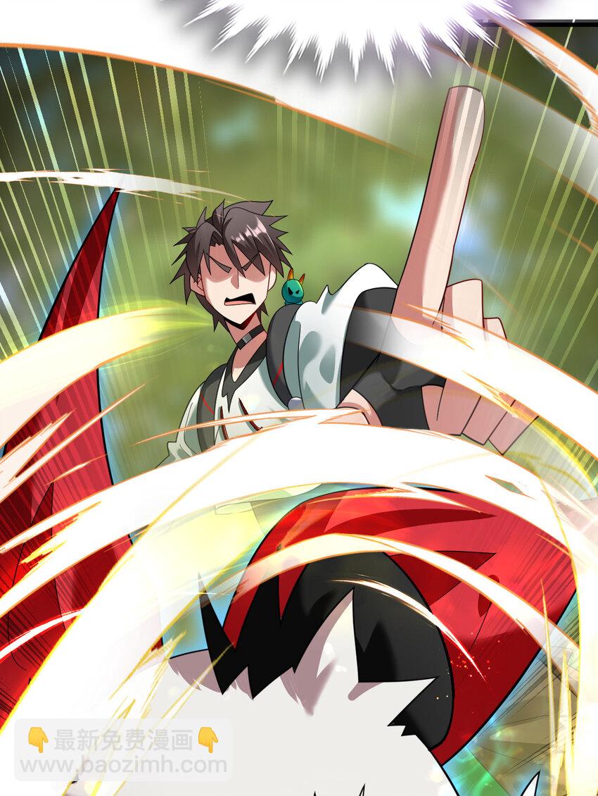 037 热身(1/2)-第39话