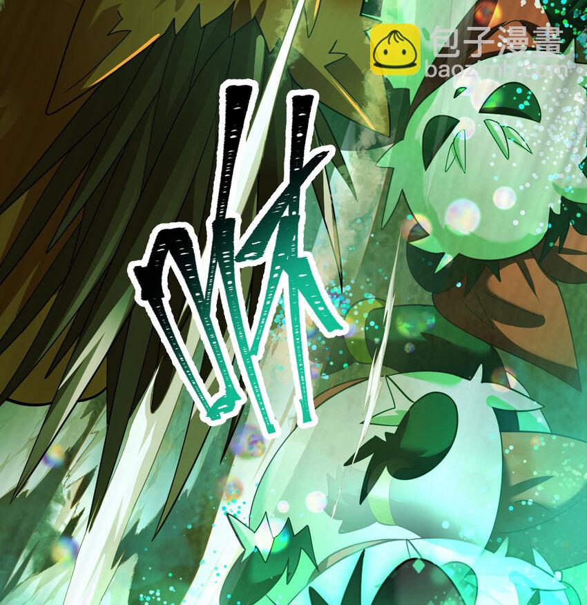 037 热身(1/2)-第39话