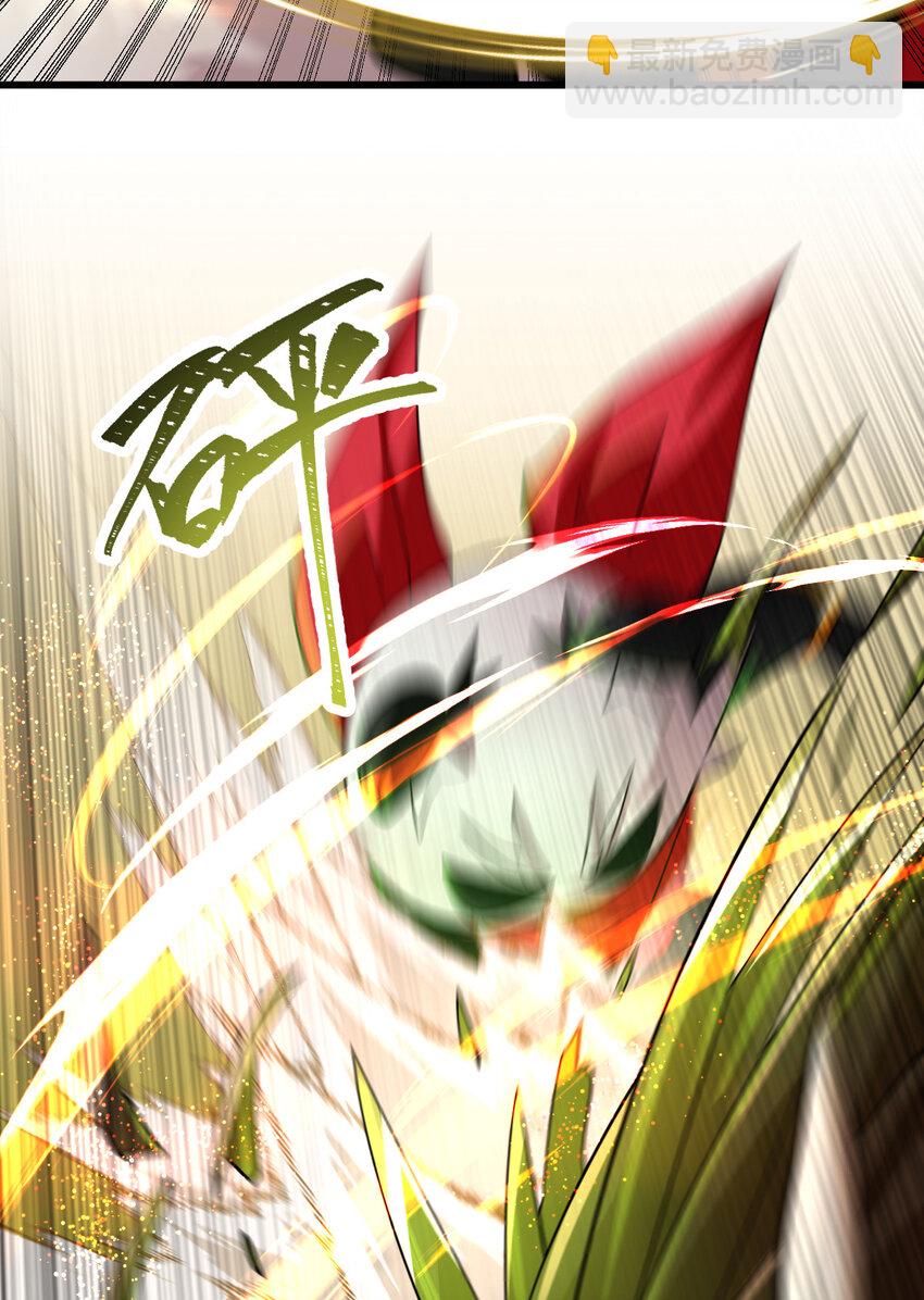 037 热身(1/2)-第39话