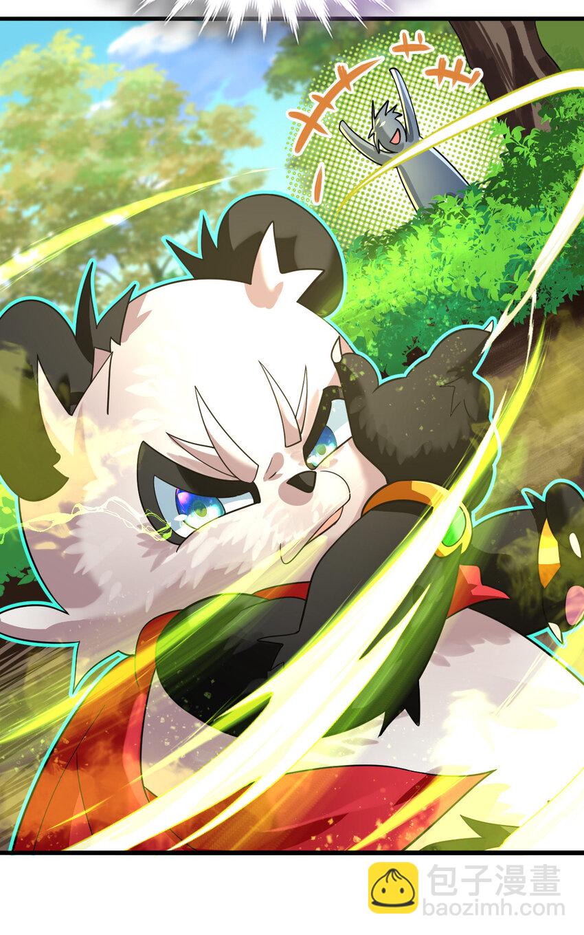 037 热身(1/2)-第39话