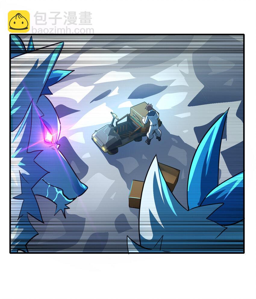 003 饲养员开工 上-第5话