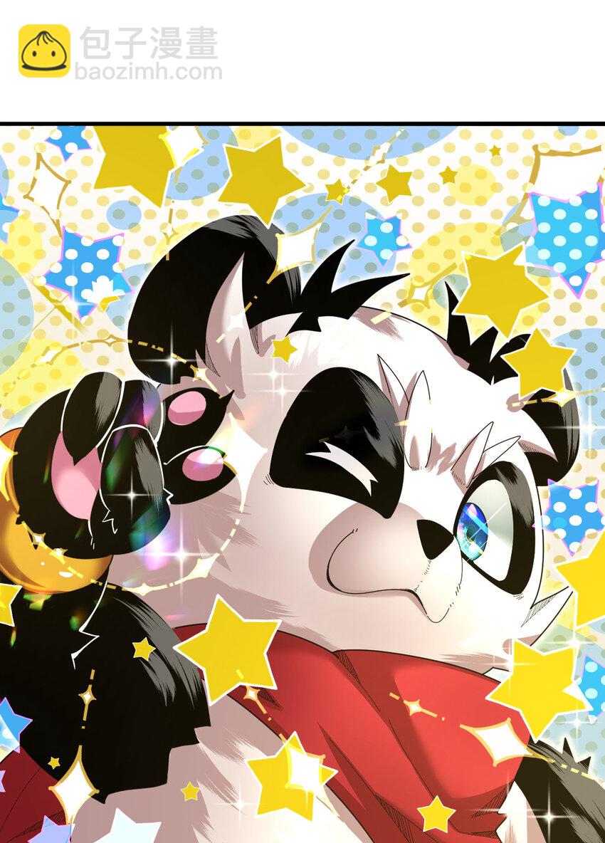 039 绝不简单(1/2)-第41话