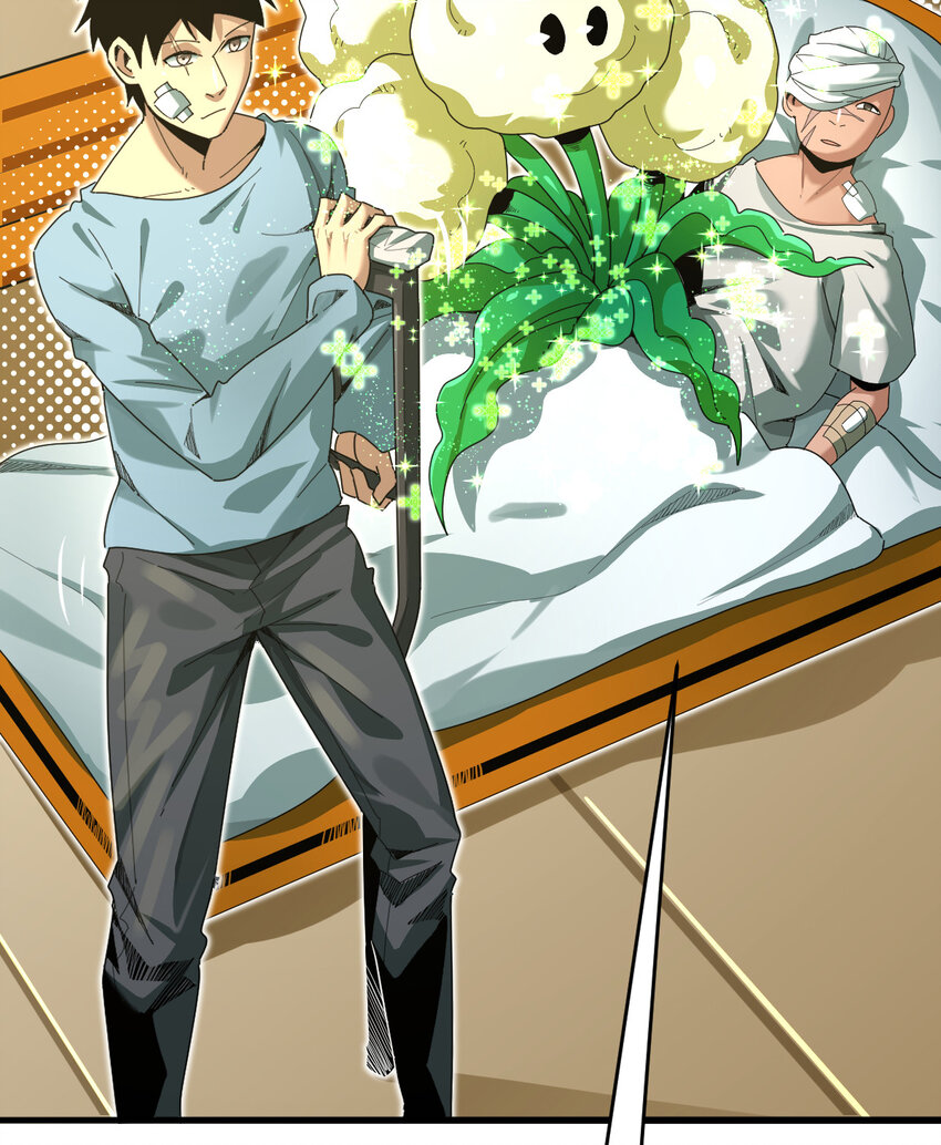 039 绝不简单(1/2)-第41话