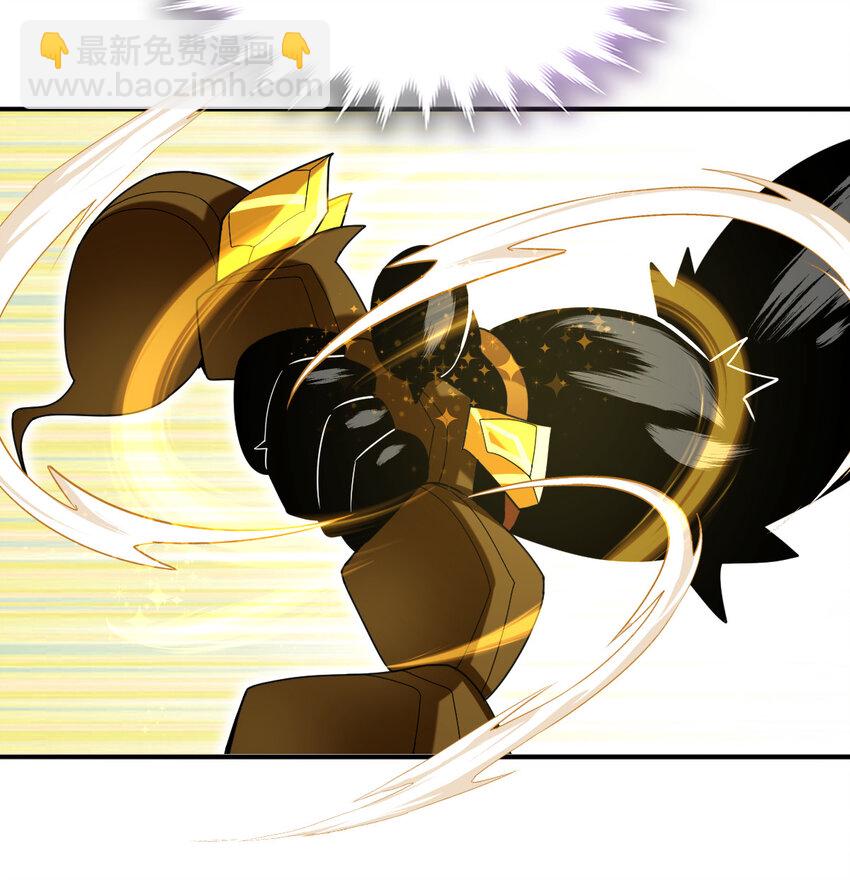 041 超电磁炮十一(1/2)-第43话