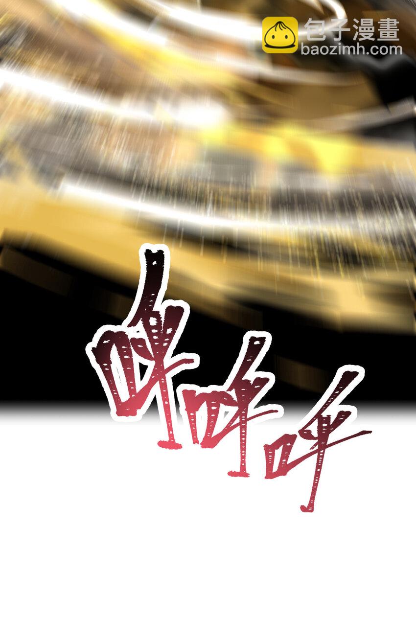 041 超电磁炮十一(1/2)-第43话