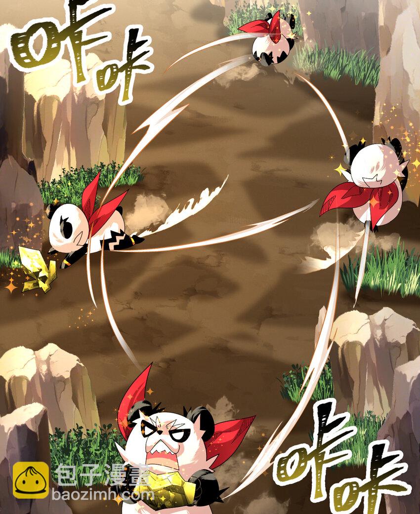 041 超电磁炮十一(1/2)-第43话