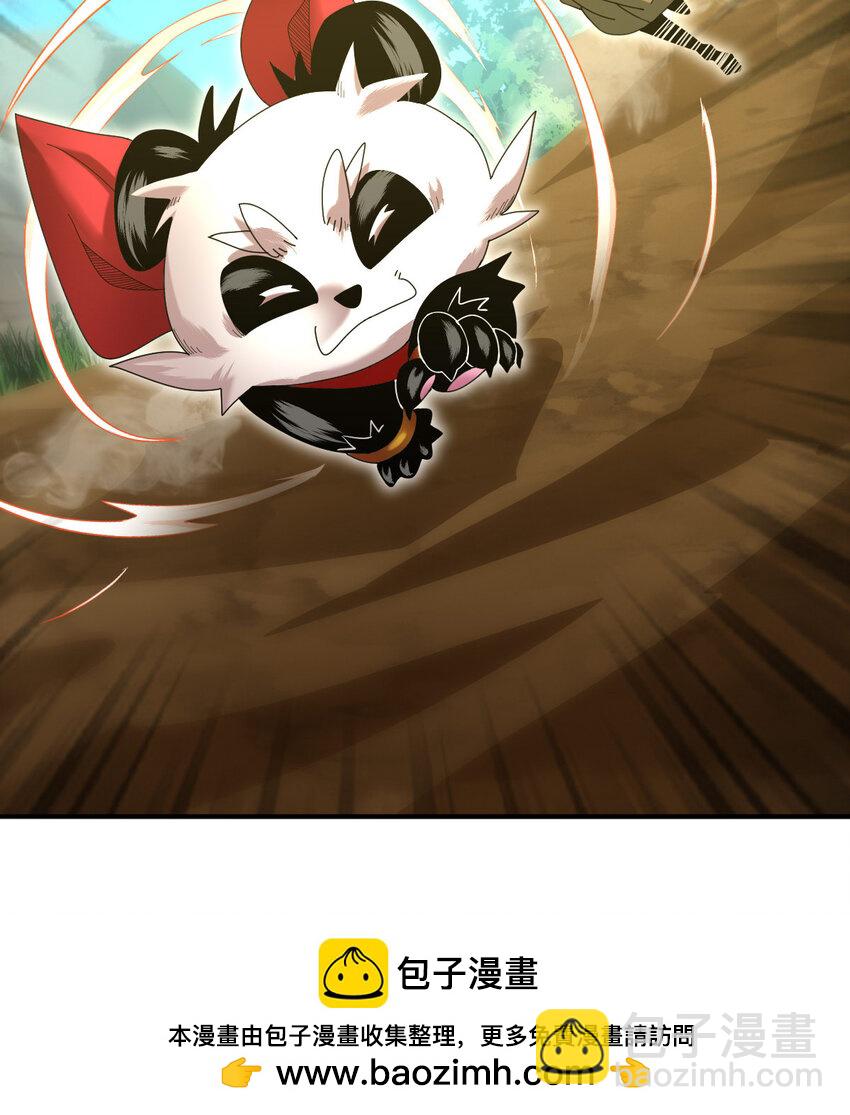 041 超电磁炮十一(1/2)-第43话