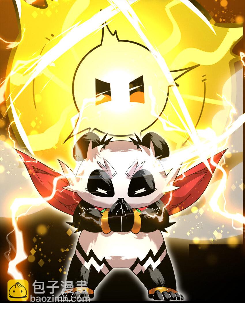 043 这不科学(1/2)-第45话