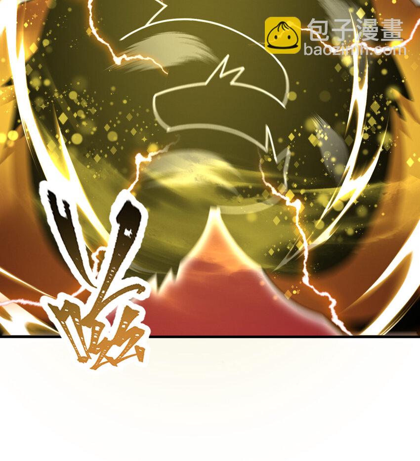 043 这不科学(1/2)-第45话