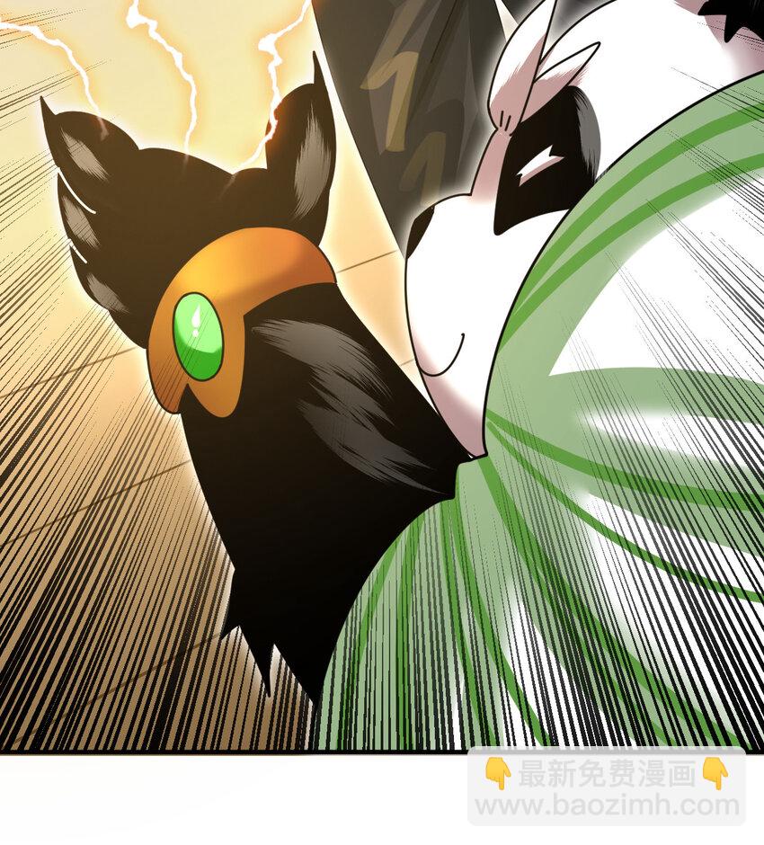 043 这不科学(1/2)-第45话